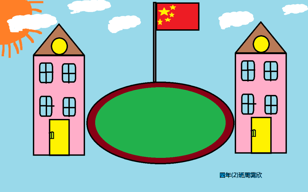 承德小學“未來學?！彪娔X繪畫評比圓滿落幕，創意成果豐碩